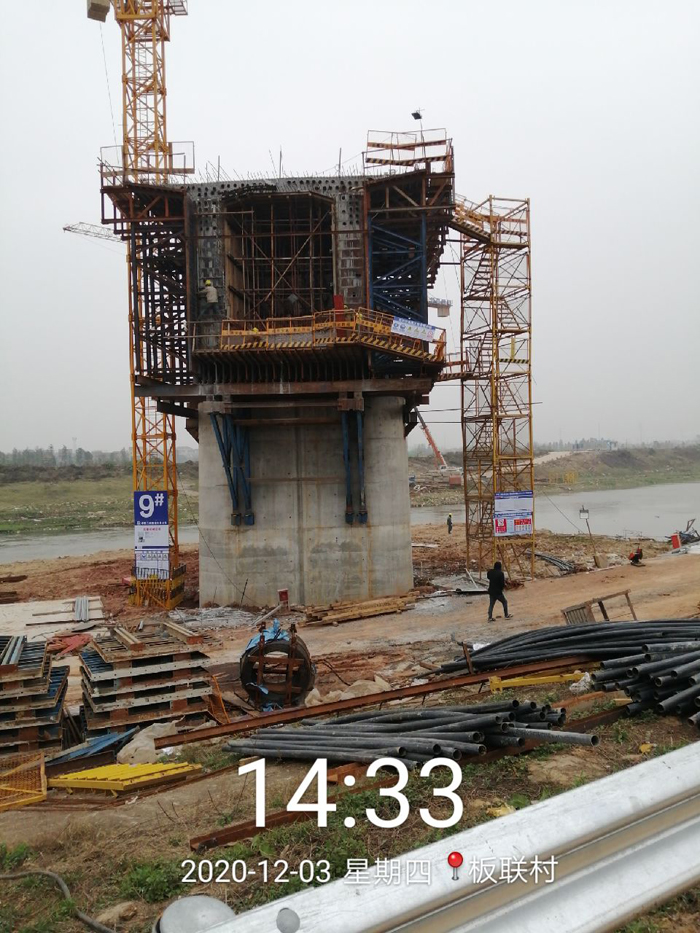 Huangjinghuang Express Way Cast in situ beam-Cantilever Form Traveler Boyoun